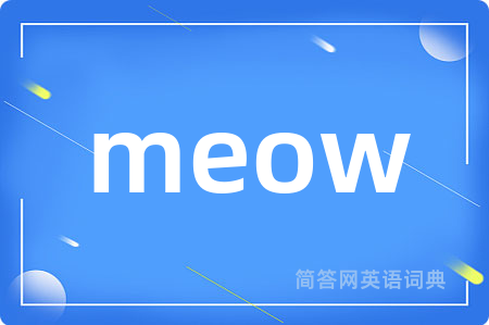 meow
