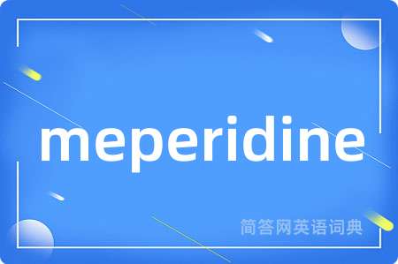 meperidine