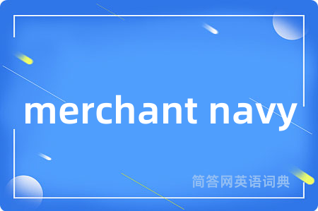 merchant navy