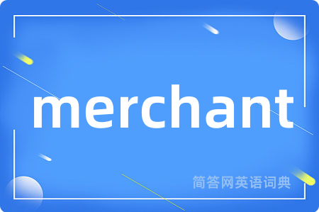 merchant