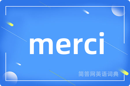 merci