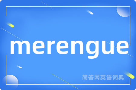 merengue