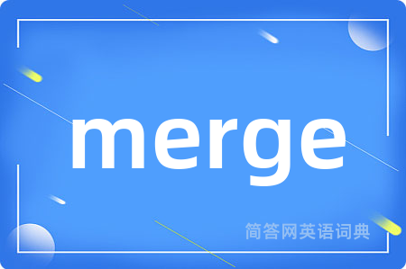 merge