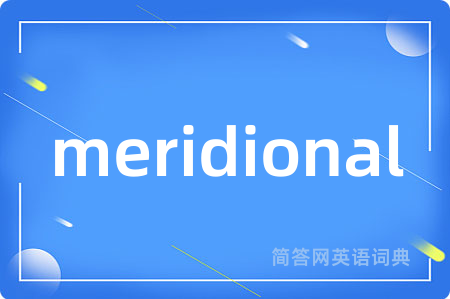 meridional