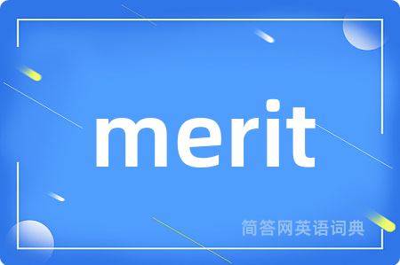 merit