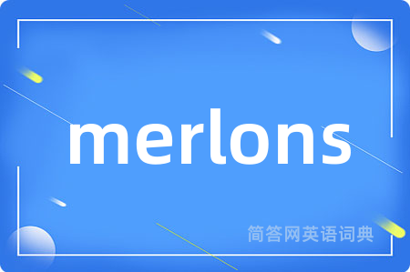 merlons