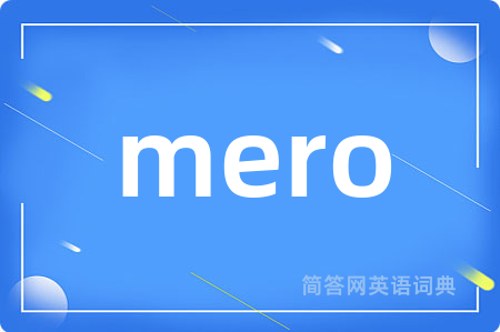mero