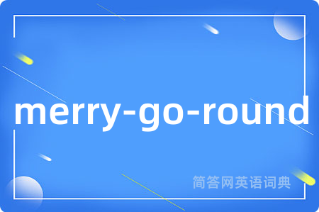 merry-go-round