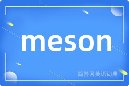 meson