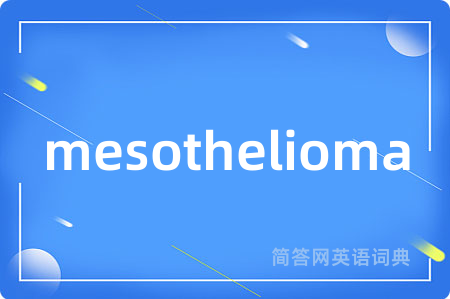 mesothelioma