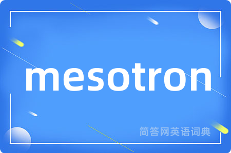 mesotron