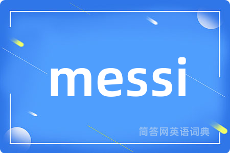 messi