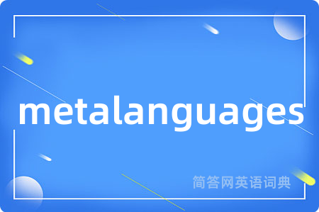 metalanguages