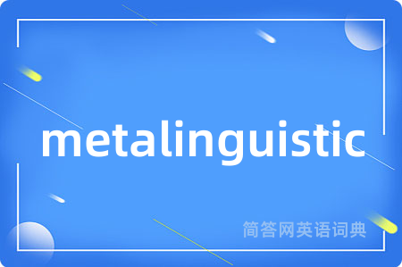 metalinguistic