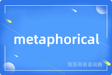 metaphorical