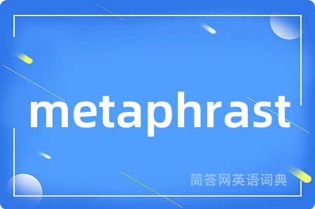 metaphrast