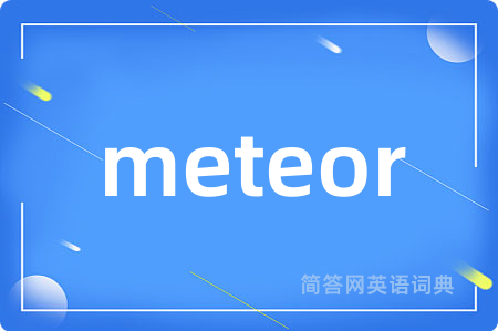 meteor