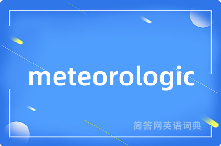 meteorologic