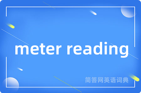 meter reading