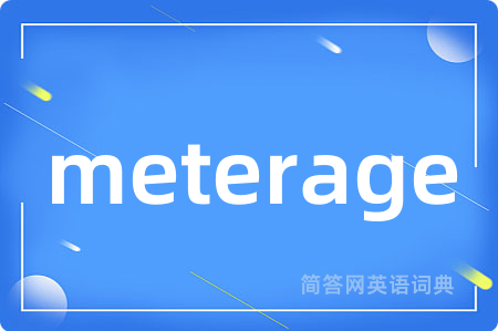 meterage