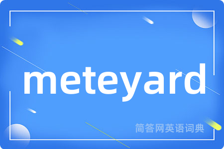 meteyard