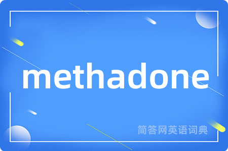methadone