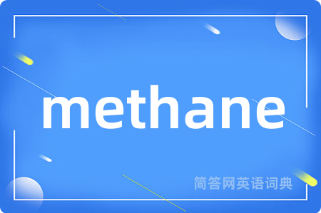 methane
