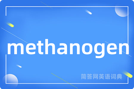 methanogen