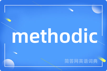 methodic