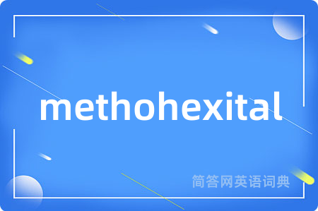 methohexital