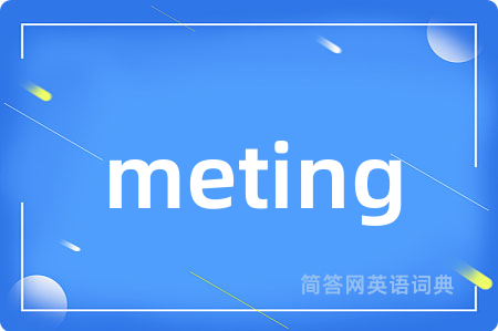meting