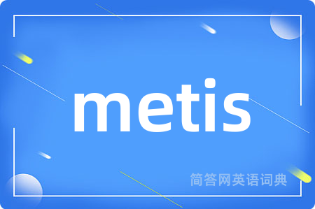 metis