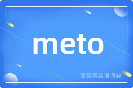 meto