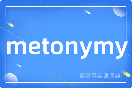 metonymy