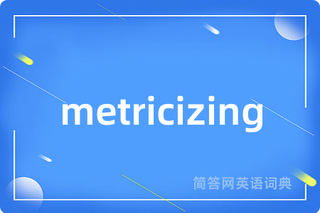 metricizing
