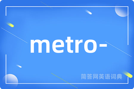 metro-