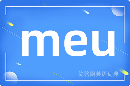 meu