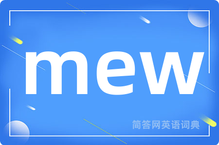 mew