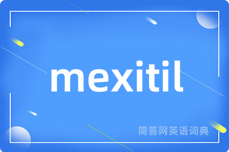 mexitil