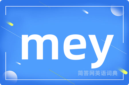 mey