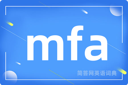 mfa