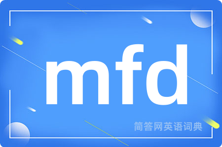 mfd