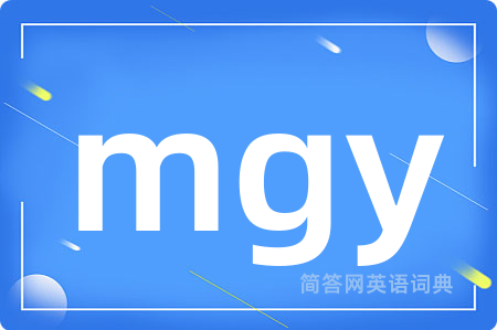 mgy