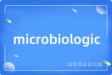 microbiologic
