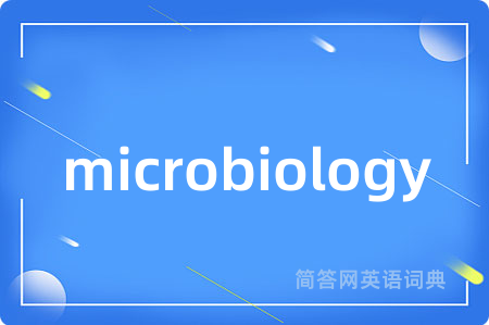 microbiology