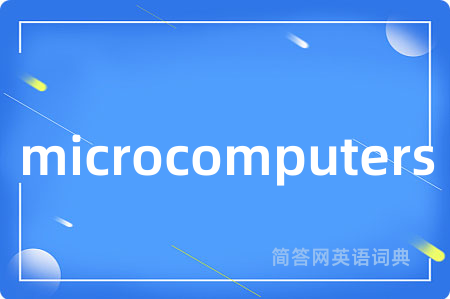 microcomputers