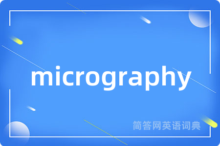 micrography