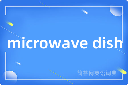 microwave dish