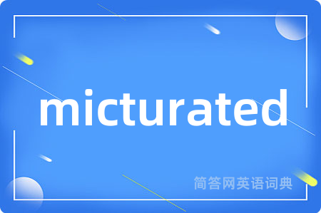 micturated