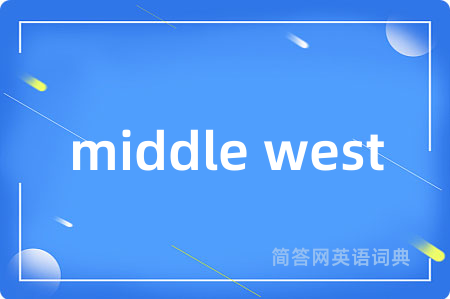 middle west
